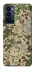 Чехол на TECNO Camon 18 Pro camouflage v5 фото 1 из 1