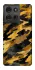 Чохол на Motorola Moto G75 camouflage v3 фото 1 з 1