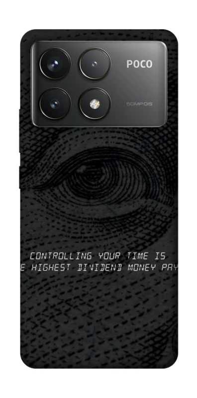 Чохол на Xiaomi Poco F6 Pro Контроль фото 1 з 1