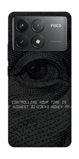 Чехол на Xiaomi Poco F6 Pro Контроль фото 1 из 1