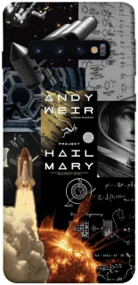 Чохол на Samsung Galaxy S10 Project Hail Mary ver.4 фото 1 з 1