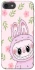 Чохол на Apple iPhone 7 / 8 (4.7") Blossom Pink Labubu фото 1 з 1