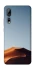 Чохол на ZTE Axon 10 Pro Dune фото 1 з 1
