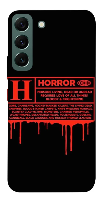 Чохол на Samsung Galaxy S22 Horror Halloween фото 1 з 1