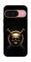 Чохол на Google Pixel 9 Golden Skull фото 1 з 1