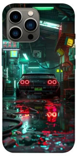 Чехол на Apple iPhone 12 Pro Max (6.7") skyline фото 1 из 1