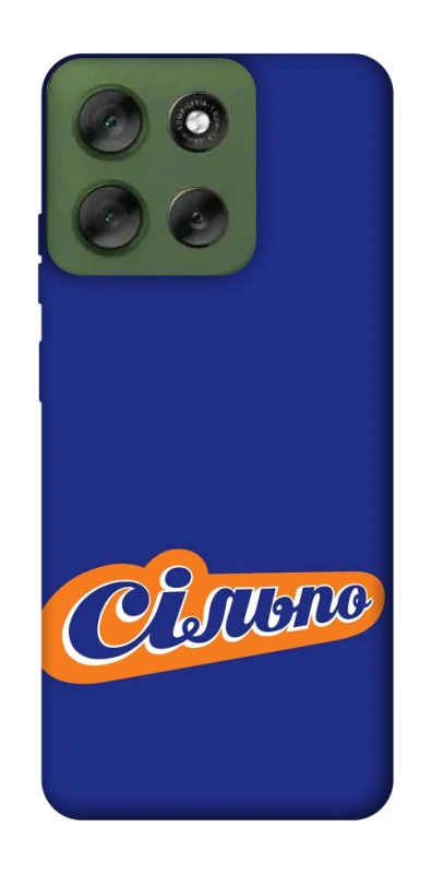 Чехол на Motorola Moto G56 5G Сильпо фото 1 из 1