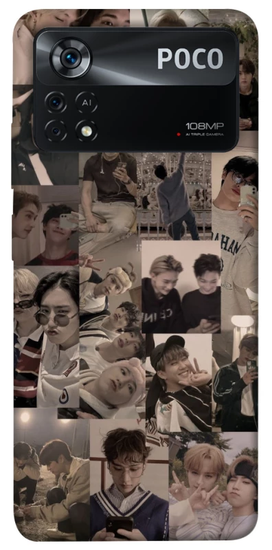 Чохол на Xiaomi Poco X4 Pro 5G Stray Kids The Bond фото 1 з 1
