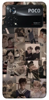 Чехол на Xiaomi Poco X4 Pro 5G Stray Kids The Bond фото 1 из 1