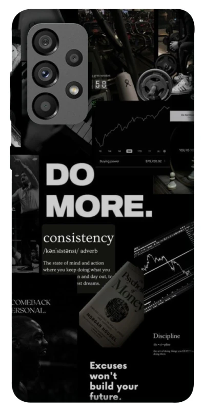 Чохол на Samsung Galaxy A73 5G Do more фото 1 з 1