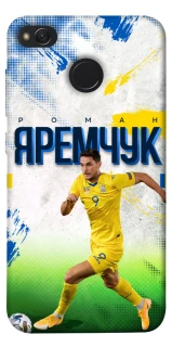 Чехол на Xiaomi Redmi 4X Яремчук №9 фото 1 из 1