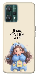 Чохол на Realme 9 Pro Focus on the Good фото 1 з 1