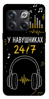 Чехол на OnePlus 10T 24/7 фото 1 из 1