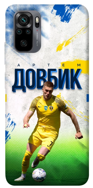 Чехол на Xiaomi Redmi Note 10 / Note 10s Довбик №11 фото 1 из 1