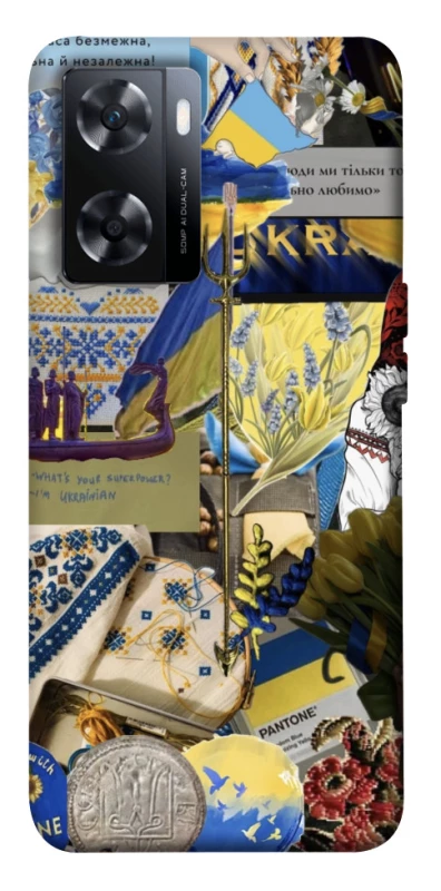 Чохол на OnePlus Nord N20 SE Ukraine style ver.7 фото 1 з 1