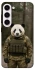 Чехол на Samsung Galaxy S23+ Панда защитник фото 1 из 1