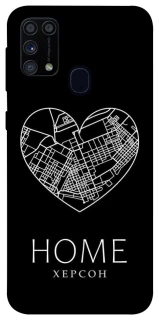 Чохол на Samsung Galaxy M31 Херсон Home фото 1 з 1