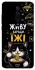 Чохол на Xiaomi Redmi K20 / K20 Pro / Mi9T / Mi9T Pro Живу заради їжі фото 1 з 1