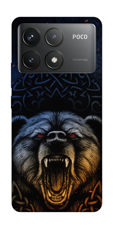 Чохол на Xiaomi Poco F6 Pro Bear v2 фото 1 з 1
