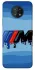 Чохол на Nokia G50 BMW v14 фото 1 з 1
