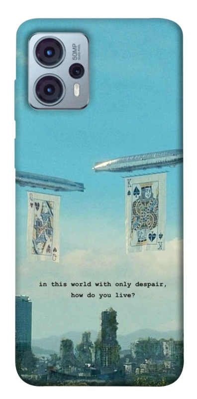 Чехол на Motorola Moto G23 Alice in Borderland ver.2 фото 1 из 1