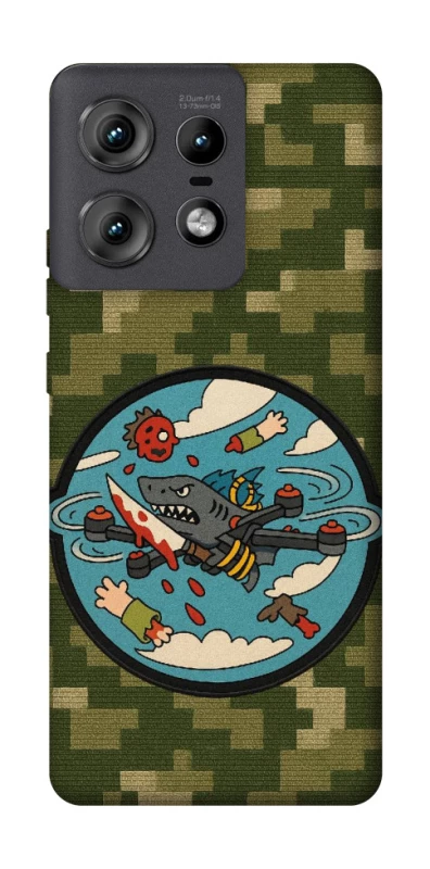 Чохол на Motorola Edge 50 Pro FPV drone фото 1 з 1