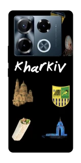 Чехол на Infinix Note 40 Pro 4G Kharkiv фото 1 из 1