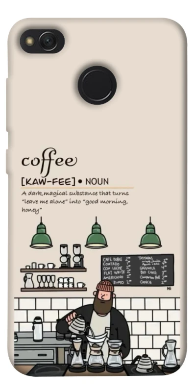 Чохол на Xiaomi Redmi 4X Kaw-fee фото 1 з 1