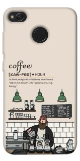 Чехол на Xiaomi Redmi 4X Kaw-fee фото 1 из 1