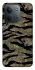 Чохол на Xiaomi Redmi 15C (Global) Camouflage v23 фото 1 з 1