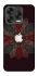 Чехол на ZTE Blade V70 Design Apple logo ver.5 фото 1 из 2