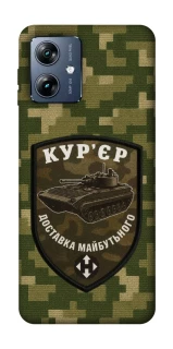 Чохол на Motorola Moto G54 Power Кур'єр фото 1 з 1