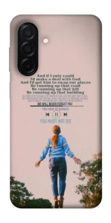 Чехол на Samsung Galaxy A26 5G Stranger Things ver.4 фото 1 из 1