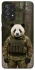 Чохол на Samsung Galaxy A52 4G / A52 5G Панда захисник фото 1 з 1