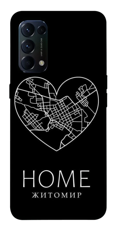 Чохол на Oppo Reno 5 4G Житомир Home фото 1 з 1
