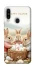 Чохол на ZTE Blade A7 (2020) BunnyMood фото 1 з 1