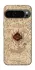 Чехол на Google Pixel 9 Pro Marauders map фото 1 из 1