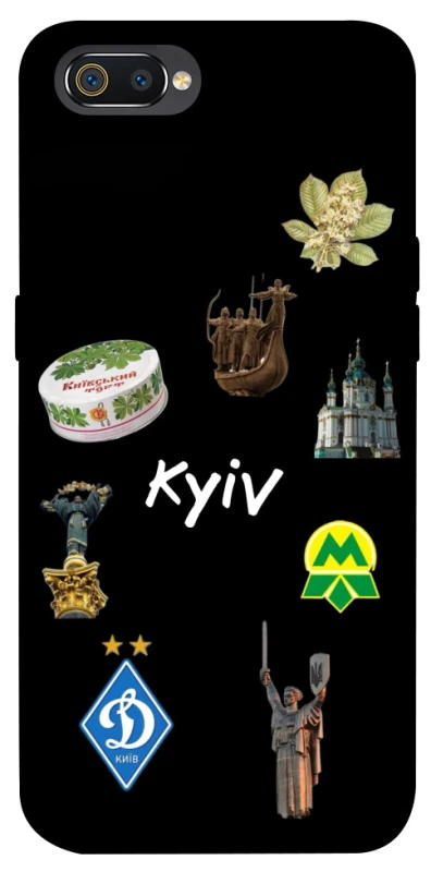 Чехол на Realme C2 Kyiv фото 1 из 1