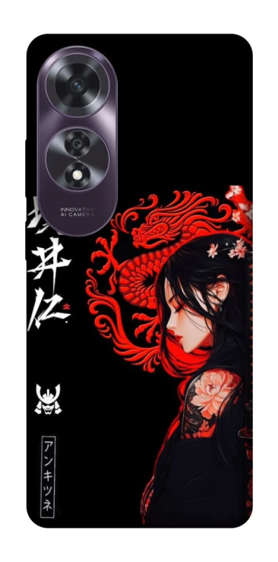 Чехол на Oppo A60 Red Dragon фото 1 из 1