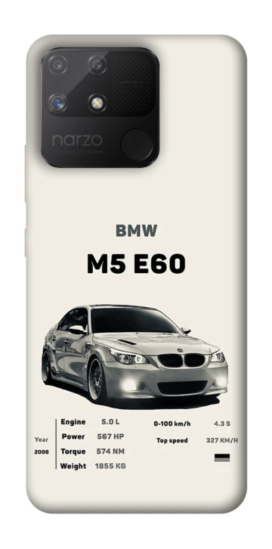 Чохол на Realme Narzo 50A BMW M5 E60 фото 1 з 1