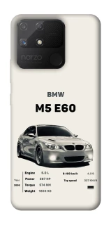 Чохол на Realme Narzo 50A BMW M5 E60 фото 1 з 1