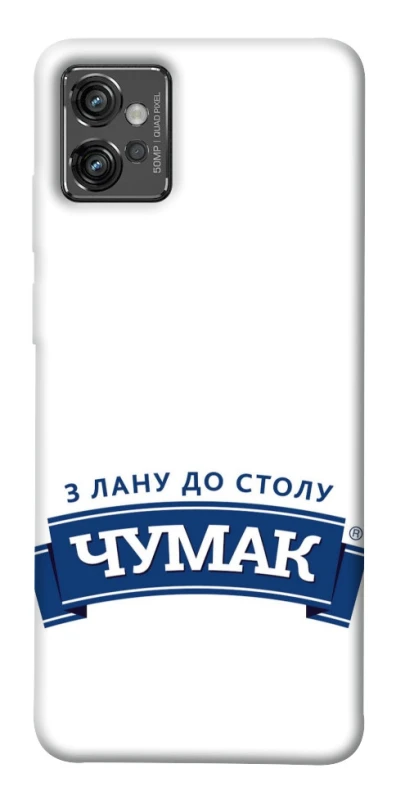 Чехол на Motorola Moto G32 Чумак фото 1 из 1