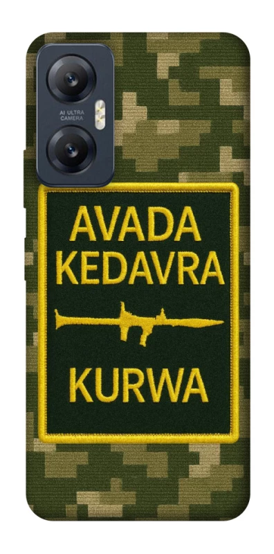 Чохол на Infinix Hot 20 5G Avada Kedavra фото 1 з 1