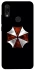 Чохол на Xiaomi Redmi Note 7 / Note 7 Pro / Note 7s Umbrella Corporation фото 1 з 1