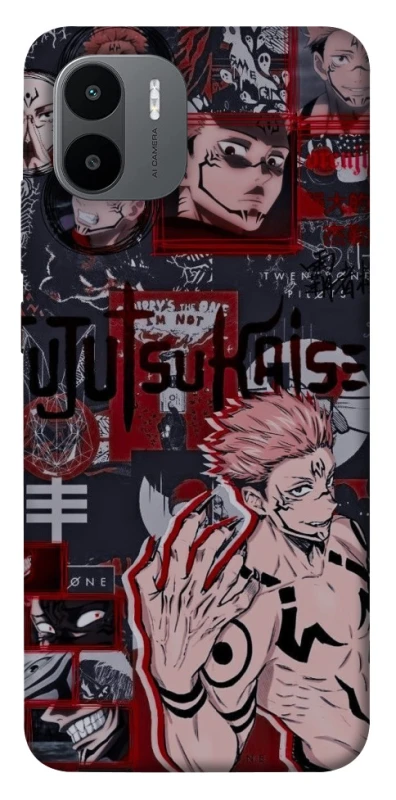 Чохол на Xiaomi Redmi A1+ / Poco C50 / A2+ Itadori v2 фото 1 з 1