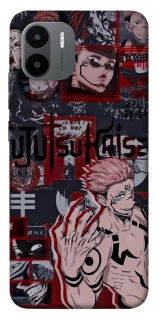 Чохол на Xiaomi Redmi A1+ / Poco C50 / A2+ Itadori v2 фото 1 з 1