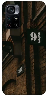 Чехол на Xiaomi Poco M4 Pro 5G Harry Potter v9 фото 1 из 1