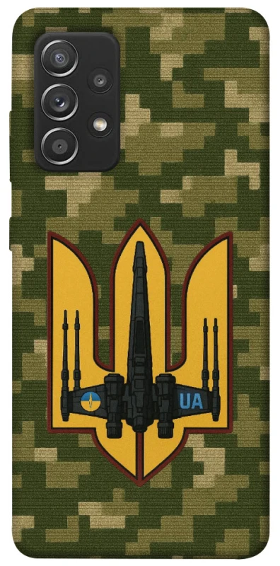 Чохол на Samsung Galaxy A52 4G / A52 5G ВВС фото 1 з 1