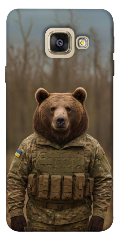 Чохол на Samsung A520 Galaxy A5 (2017) Ведмідь захисник фото 1 з 1