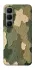 Чохол на Infinix Hot 60 Pro+ Camouflage v26 фото 1 з 1